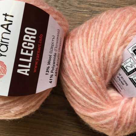 Νήμα πλεξίματος  Allegro Color 717 σομόν 50gr Yarn Art.