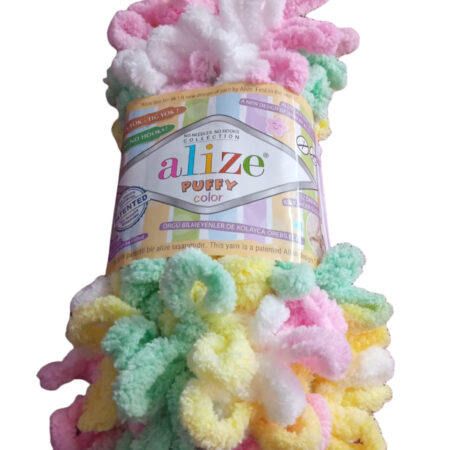 Νήμα πλεξίματος Pyffy 100g Color 5862 πολύχρωμο Alize