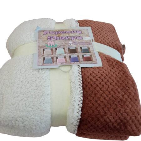 Κουβέρτα μονή με γούνα  160*240 καφέ Whitegg