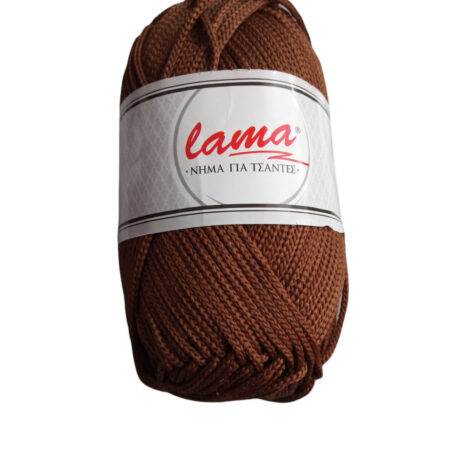 Νήμα πλεξίματος τσάντας 200gr(513) καφέ lama