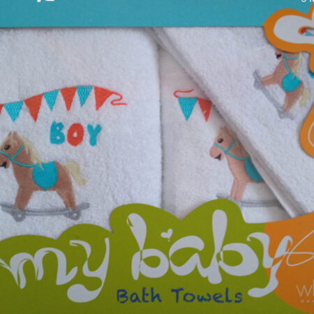 Σετ πετσέτες παιδικές 3τμχ σχ Αλογάκι λευκές Whitegg