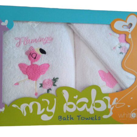 Σετ πετσέτες παιδικές 3τμχ σχ Φλαμίνγκο λευκές Whitegg