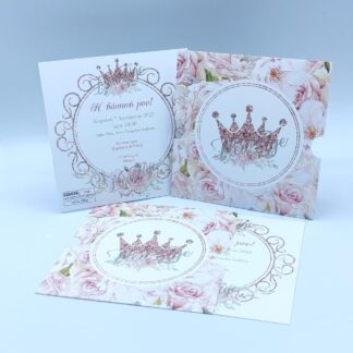 Newage 22b006 trte Προσκλητήρια βάπτισης με κορόνα