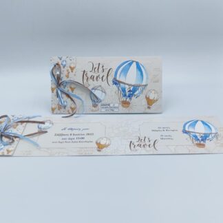 Newage 22b012 pl Προσκλητήρια βάπτισης με αερόστατο