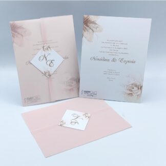 Newage invitations 22g003 rpor Προσκλητήρια γάμου λίλιουμ