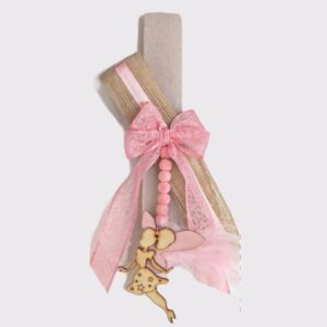 Πασχαλινή λαμπάδα για κορίτσι νεράϊδα L455