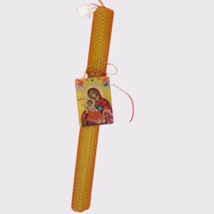 Πασχαλινή λαμπάδα μελισσοκέρι σχ Παναγία