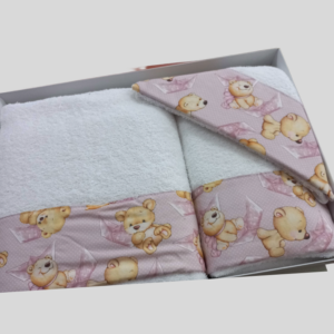 Σετ πετσέτες παιδικές 3τμχ σχ Αρκουδάκι  Whitegg