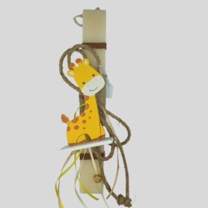 Λαμπάδα λεοπάρδαλη 30cm