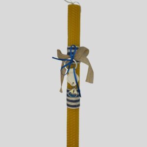 Πασχαλινή λαμπάδα μπρελόκ μελισσοκέρι 30 cm