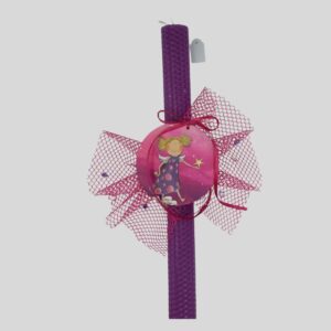 Πασχαλινή λαμπάδα αστερένια μελισσοκέρι 30cm