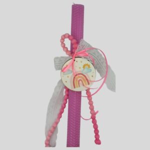 Πασχαλινή λαμπάδα μελισσοκέρι ουράνιο τόξο 30cm